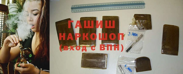 скорость Алзамай