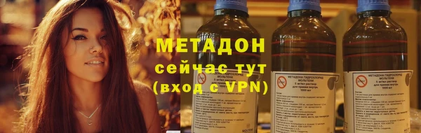 не бодяженный Алексеевка