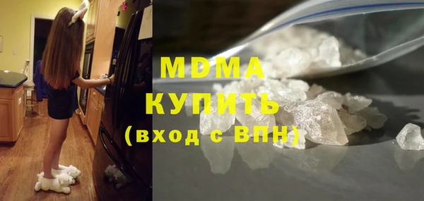 не бодяженный Алексеевка