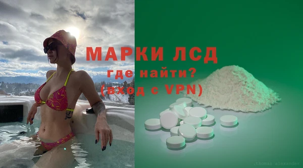 скорость Алзамай