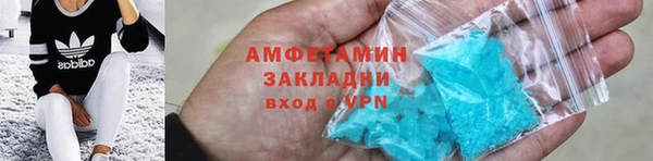 не бодяженный Алексеевка