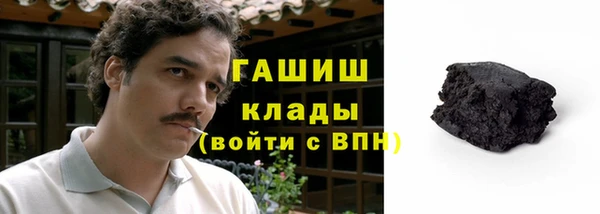 скорость Алзамай