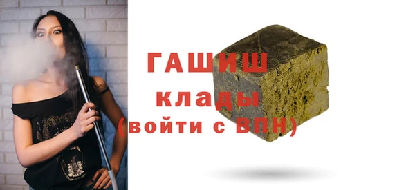 скорость Алзамай