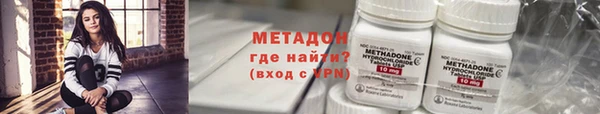 скорость Алзамай