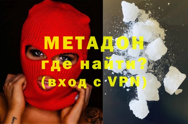 не бодяженный Алексеевка