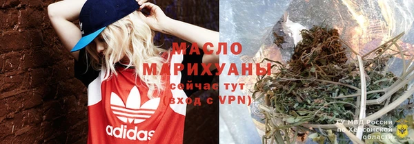 не бодяженный Алексеевка