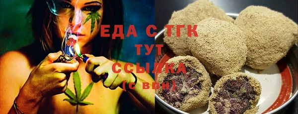 марихуана Алексин