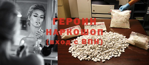 не бодяженный Алексеевка