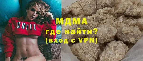 марихуана Алексин