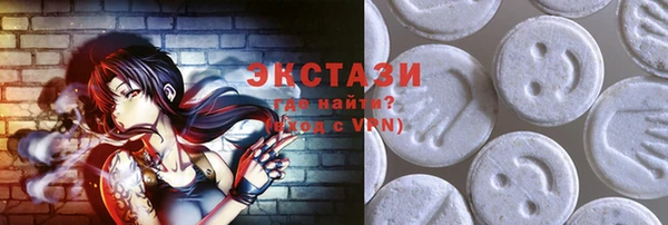 не бодяженный Алексеевка
