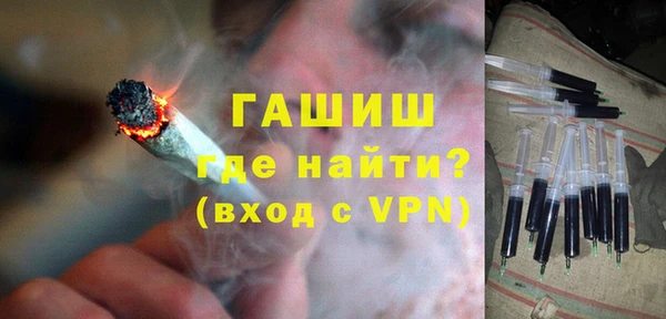 не бодяженный Алексеевка